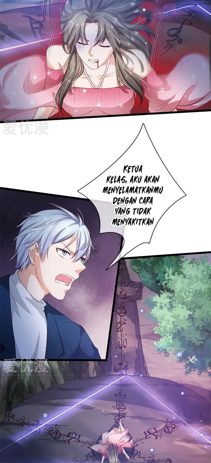 I am Daxianzun Chapter 171 Gambar 19